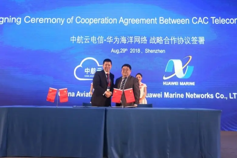 หลังจากที่ได้มีการลงนามในเอกสารหลักการเกี...