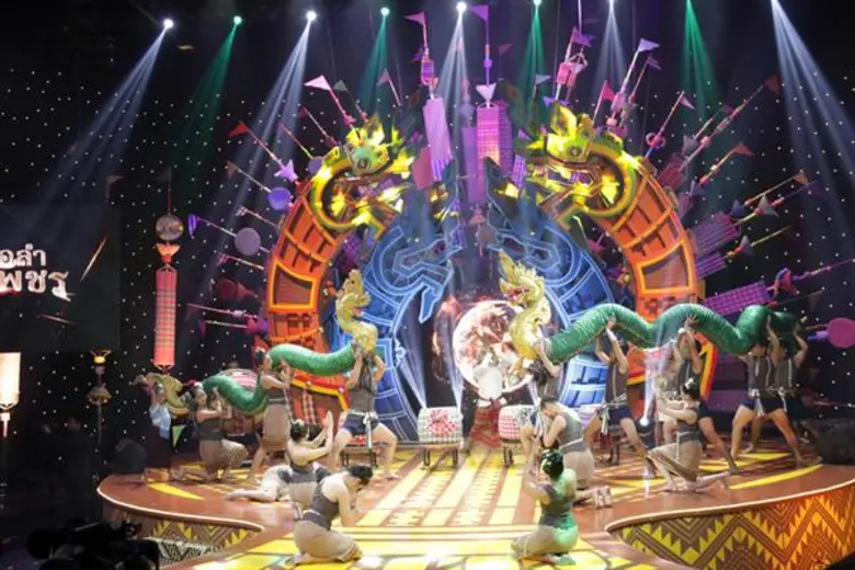 ประกาศผลรางวัลไปเป็นที่เรียบร้อยแล้วสำหรั...