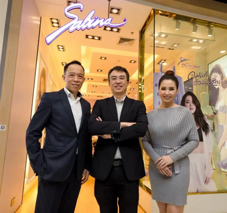 นายบุญชัย ปัณฑุรอัมพร ประธานเจ้าหน้าที่บร...