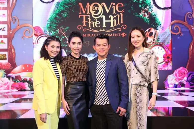 เมเจอร์ ซีนีเพล็กซ์ กรุ้ป ร่วมกับ เครื่อง...