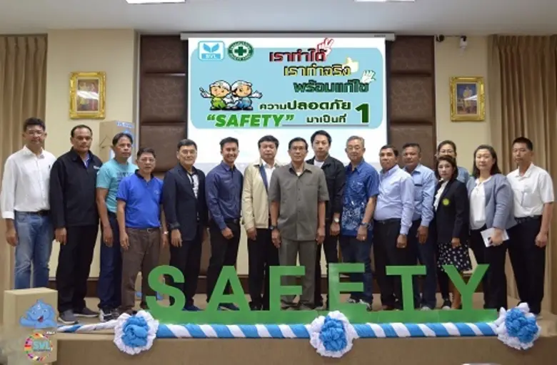 นายศักรินทร์ ทุมเสน นายอำเภอบางสะพาน(กลาง...