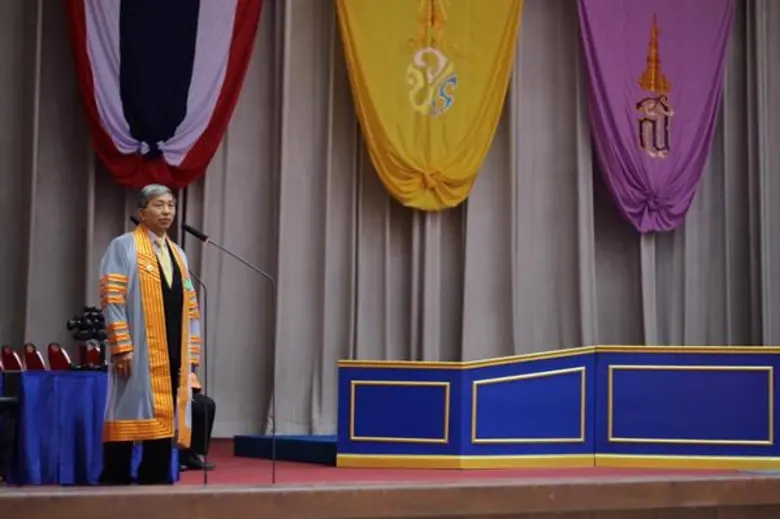 มทร.อีสาน ทูลเกล้าถวายปริญญาบริหารธุรกิจดุษฎีบัณฑิตกิตติมศักดิ์ แด่พระเจ้าหลานเธอ พระองค์เจ้าพัชรกิติยาภา