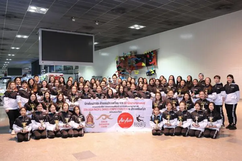 นับว่าเป็นอีกหนึ่งความภาคภูมิใจของประเทศไ...