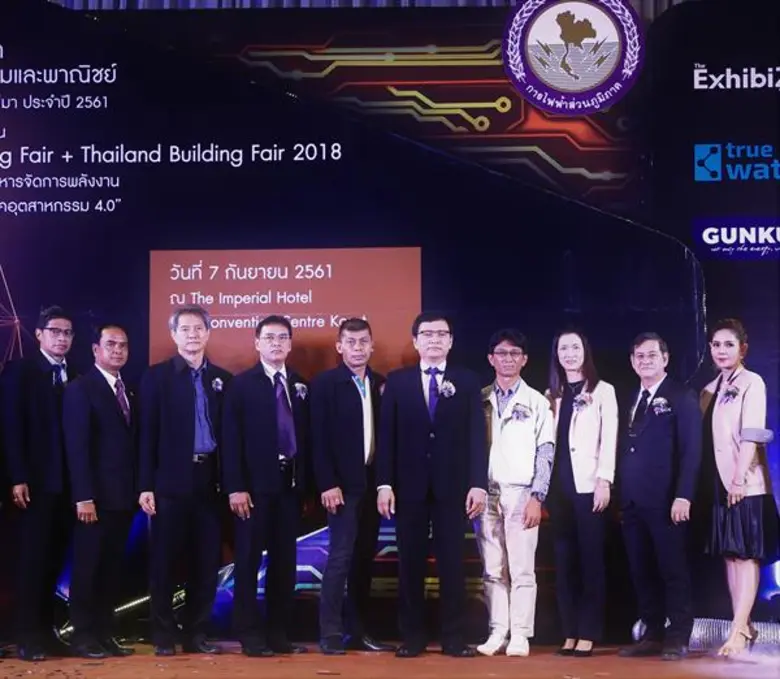 เมื่อเร็วๆ นี้ นายวิจารณ์ คลังบุญครอง (ที...