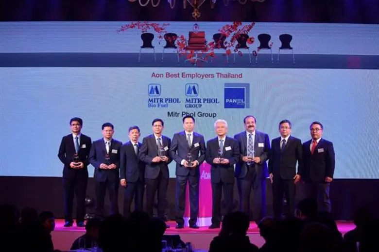 กลุ่มมิตรผล โดยนายบรรเทิง ว่องกุศลกิจ (กล...