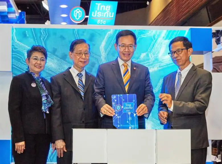 ดร.สุทธิพล ทวีชัยการ เลขาธิการ คณะกรรมการ...