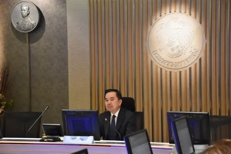 นายจักรกฤศฏิ์ พาราพันธกุล รองปลัดกระทรวงการคลัง เป็...