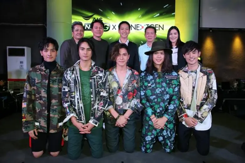 มันส์คูณสอง!! เอไอเอส จับมือ ช่อง 3 ชวนศิลปินกลุ่ม NEXT GEN หน้าใหม่ของช่อง 3 “กองทัพ พีค” และ 4 หนุ่มวง “THE FINS” เสิร์ฟคอนเทนต์เอ็กซ์คลูซีฟ ใน AIS PLAY และ AIS PLAYBOX