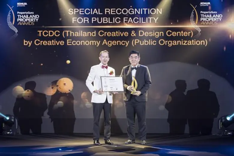 นายกิตติรัตน์ ปิติพานิช ปฏิบัติหน้าที่ผู้...