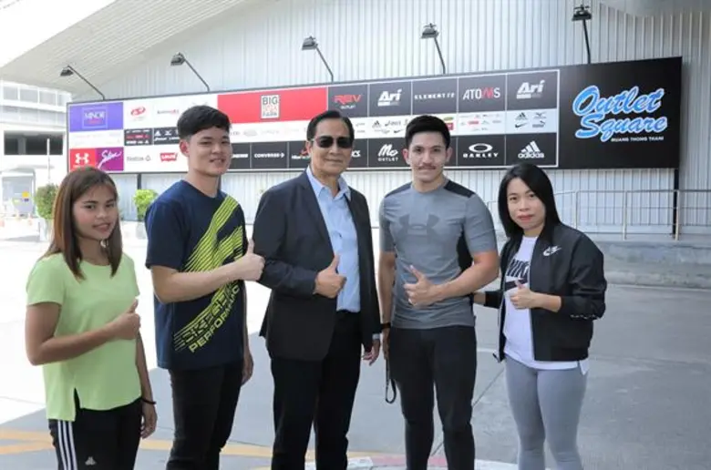 บางกอกแลนด์ จำกัด (มหาชน) ผู้นำด้านธุรกิจ...