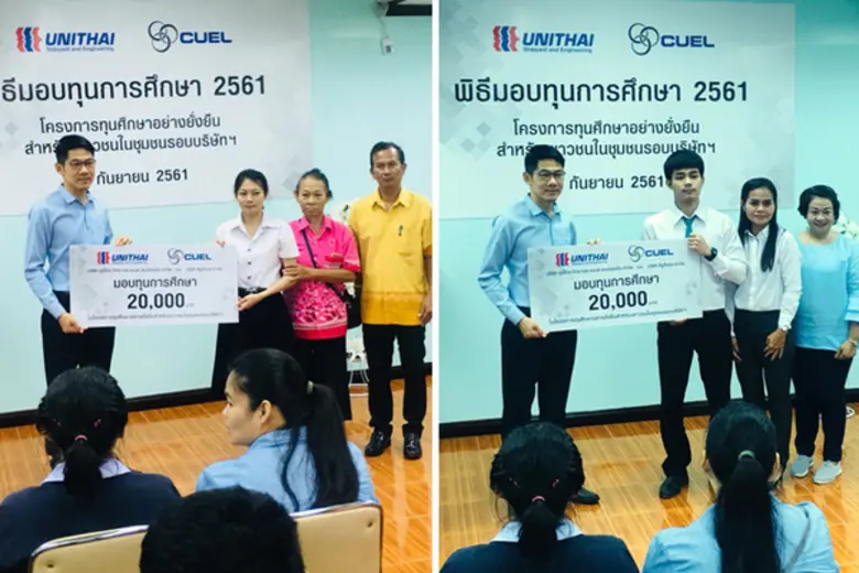 CUEL Limited collaborating with Unithai S...