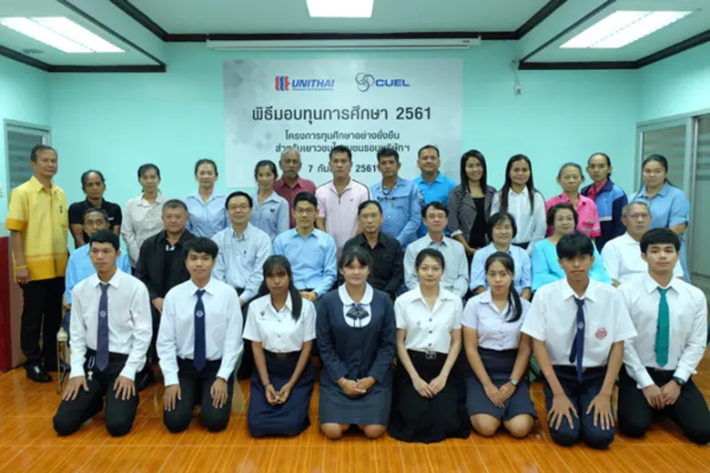 CUEL and Unithai presents 2018 Long-Term Scholarships for students in Laem Chabang Yard