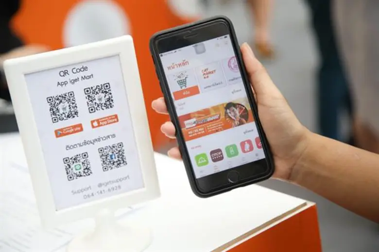 CAT เปิดตัวแอปพลิเคชันใหม่ "iget Mart" เช...