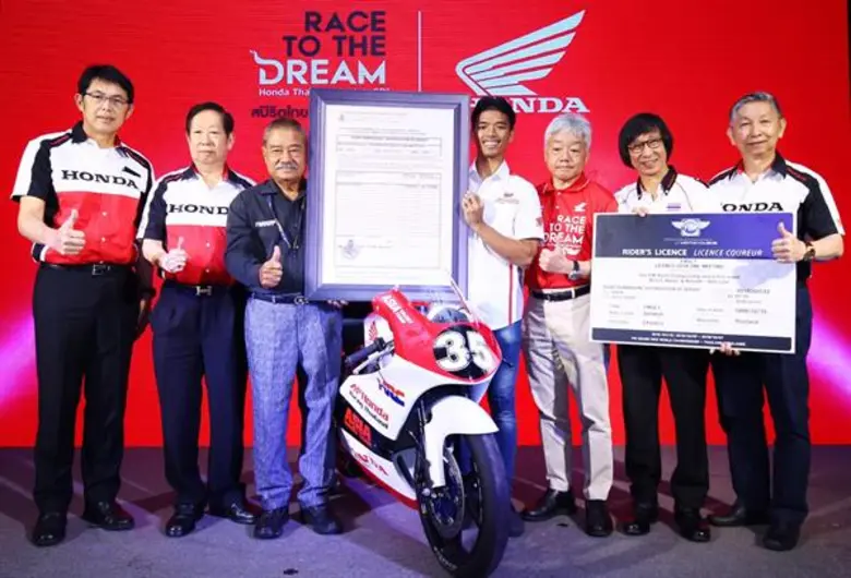 เอ.พี.ฮอนด้า ดึง "ไมเคิล ดูฮาน-มาร์ค มาร์เกซ" สองสุดยอดนักบิดระดับโลก ร่วมมีตแอนด์กรี๊ดแบบเอ็กซ์คลูซีฟ ! ที่บุรีรัมย์