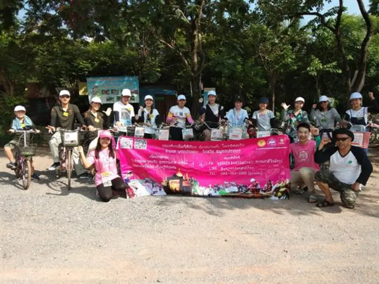 แม้ความรู้ที่ได้จากการนั่งเรียนในห้องเรีย...