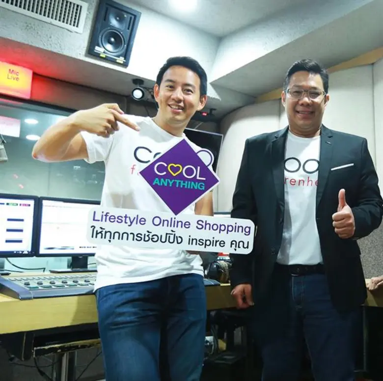 ขานรับนโยบายบริษัทแม่ทำธุรกิจใหม่ไร้กรอบ ...