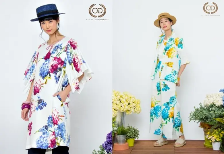 แบรนด์ C&D (ซีแอนด์ดี คลาสสิกแอนด์ดิฟเฟอร...