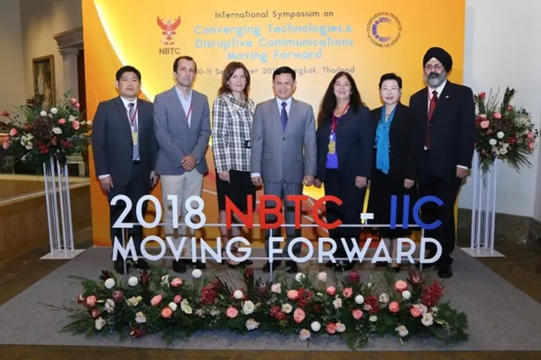 นางสาวอัจฉรินทร์ พัฒนพันธ์ชัย ปลัดกระทรวง...