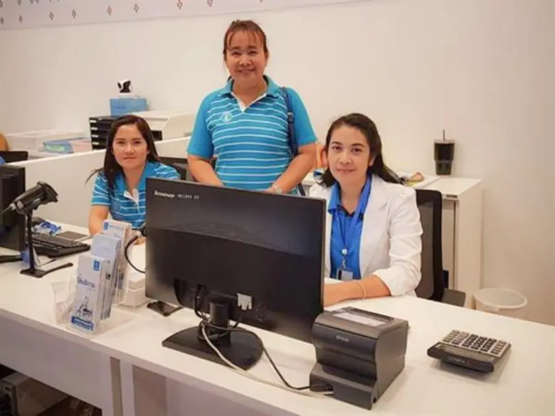 คนโคราชเฮ! จ่ายค่าน้ำประปา กปภ. ที่เซ็นทรัลพลาซา โคราชได้แล้ว