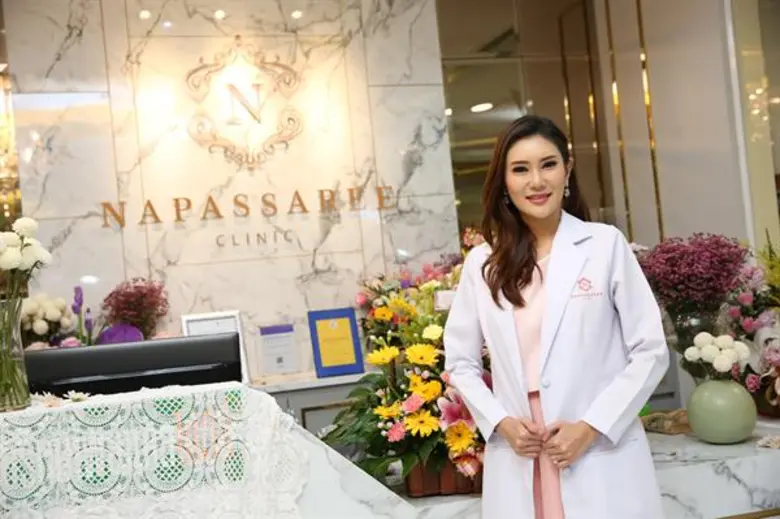 “นภัสรีย์ คลินิก” ทุ่ม 10 ล้านบาท ผุดสาขา 2 จามจุรีสแควร์ พร้อมเตรียมบุกตลาดความงามภูธร ปี 62