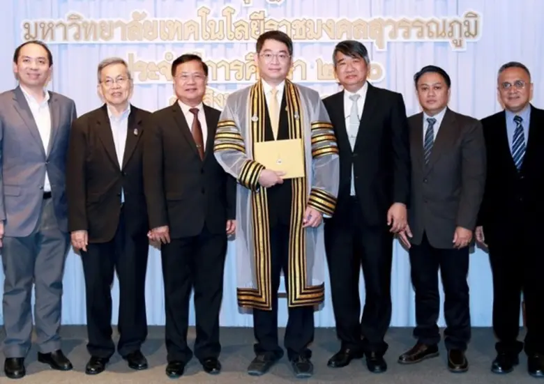 ผศ.ไพศาล บุรินทร์วัฒนา อธิการบดีมหาวิทยาล...