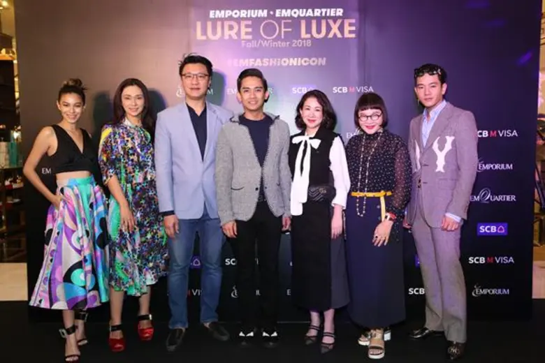 มนาเทศ อันนวัฒน์ (ที่ 4 ซ้าย) รองกรรมการผ...