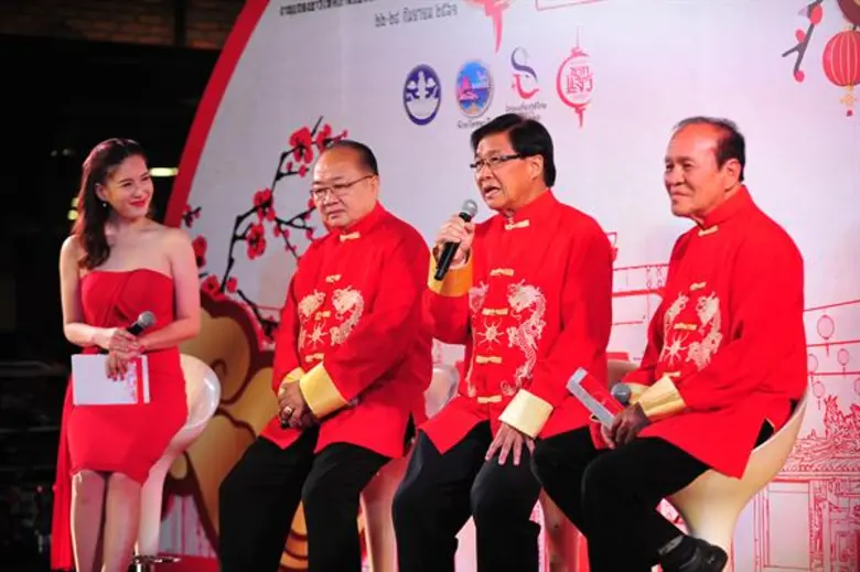 จังหวัดชลบุรี เปิดโครงการส่งเสริมกิจกรรมการท่องเที่ยว สินค้า และบริการด้านการท่องเที่ยว จัดเทศกาลแขวนโคมชมจันทร์ ณ ตลาดจีนชากแง้ว