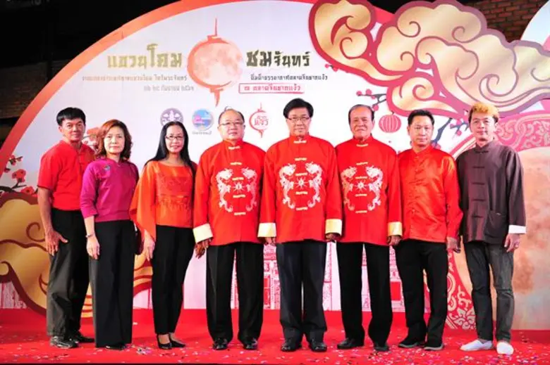 จังหวัดชลบุรี เปิดโครงการส่งเสริมกิจกรรมการท่องเที่ยว สินค้า และบริการด้านการท่องเที่ยว จัดเทศกาลแขวนโคมชมจันทร์ ณ ตลาดจีนชากแง้ว