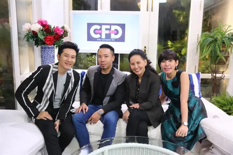 ทีวีไกด์: รายการ “คลับ ฟรายเดย์ โชว์” “ดีเจภูมิ” เผยตัวตน และคนรัก ใน “คลับฟรายเดย์โชว์” เสาร์นี้