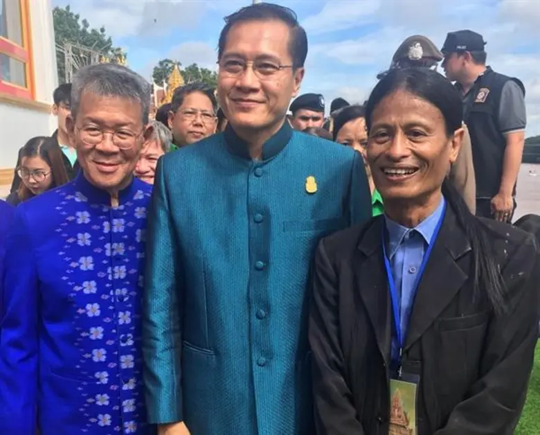 นาย วีระศักดิ์ วิจิตร์แสงศรี ผู้ว่าราชการ...