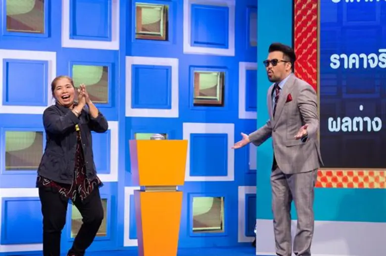 “The Price is Right Thailand” แจ็คพอตแตกเฉียดล้าน