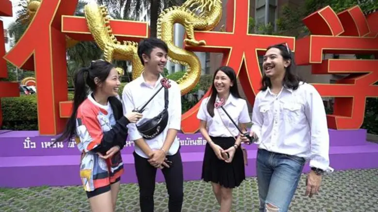 วันนี้ Mello ผู้ผลิตวีดีโอคอนเทนท์และเอนเ...