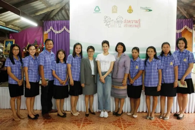 เรียกว่าเป็นอีกหนึ่งโครงการเพื่อสังคม ที่...