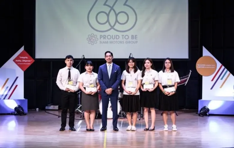 "ที่แห่งนี้ SMG พวกเรานี้ PROUD TO BE ได้...