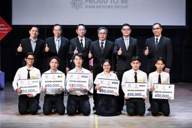 66 ปี สยามกลการ PROUD TO BE สนับสนุนการศึกษาอนาคตของชาติอย่างยั่งยืน