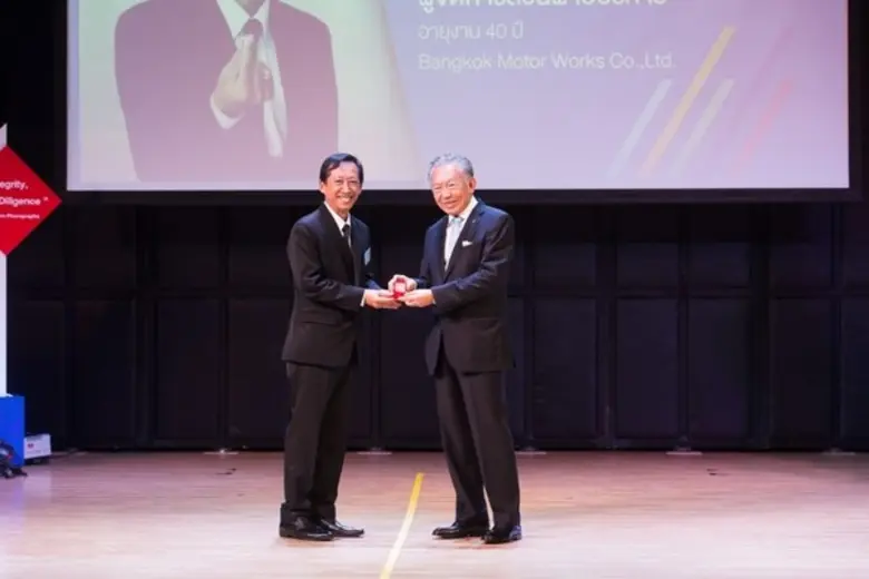 66 ปี สยามกลการ PROUD TO BE โชว์ Core Values “ซื่อสัตย์ สามารถ ขยัน”