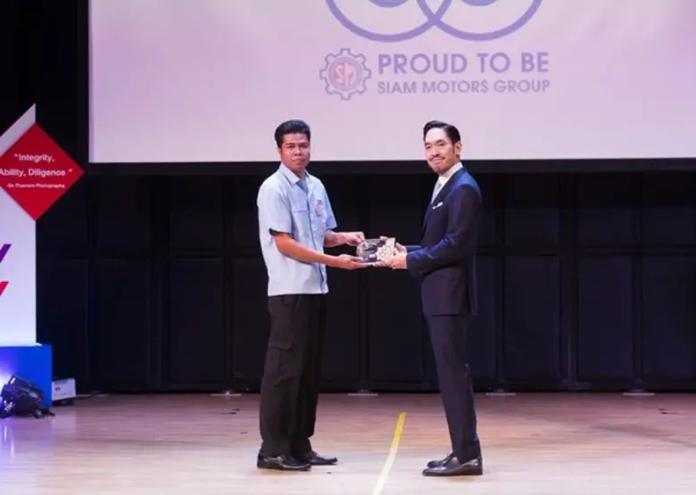66 ปี สยามกลการ PROUD TO BE โชว์ Core Values “ซื่อสัตย์ สามารถ ขยัน”