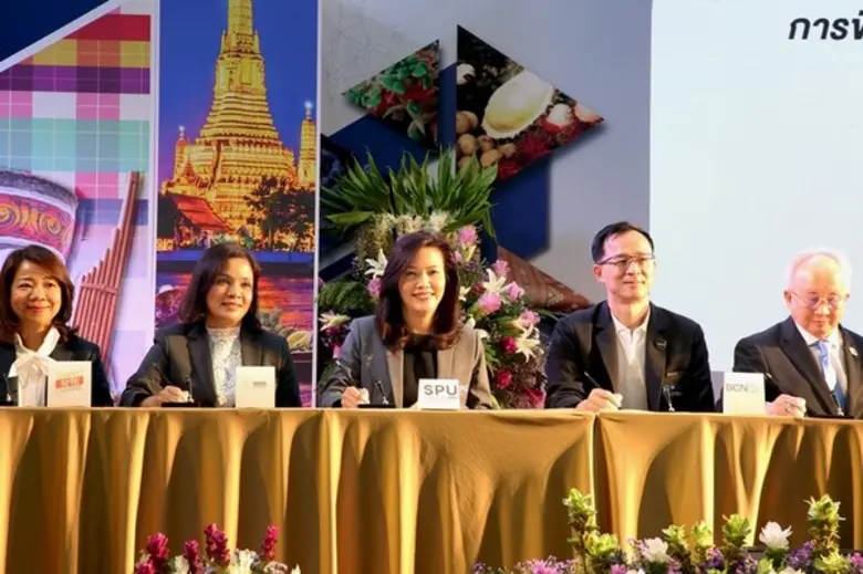 คณะบริหารธุรกิจ ม.ศรีปทุม ร่วม MOU Biz Club Thailand ขับเคลื่อนผู้ประกอบการขนาดเล็ก Micro SMEs