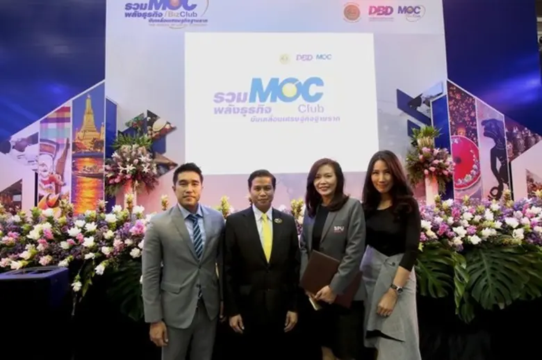 คณะบริหารธุรกิจ ม.ศรีปทุม ร่วม MOU Biz Club Thailand ขับเคลื่อนผู้ประกอบการขนาดเล็ก Micro SMEs