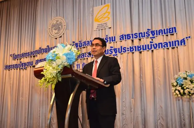 บีโอไอจับมือมูลนิธิสถาบันวิจัยนโยบายเศรษฐ...