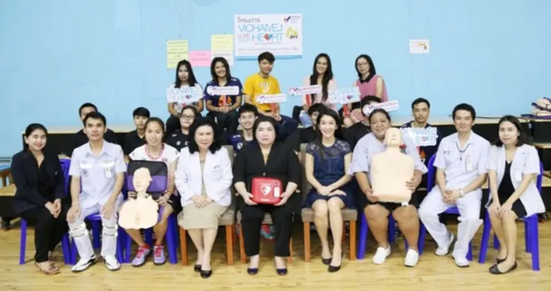 ผอ. โรงพยาบาลวิชัยเวชฯ หนองแขม จัดอบรมและ...