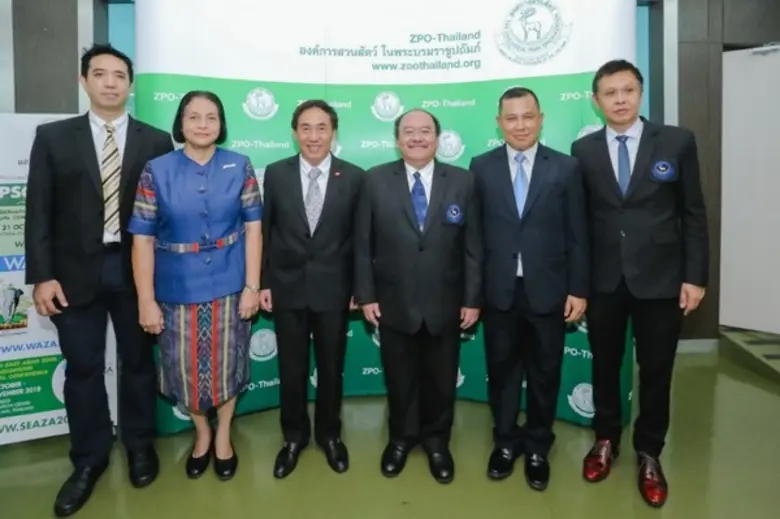 องค์การสวนสัตว์ (อสส.) ประสบความสำเร็จการ...