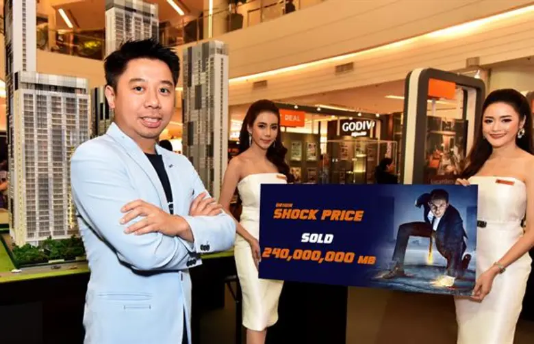 แม้ปีนี้จะไม่ได้มีดาราแม่เหล็กมาออกงาน แต...