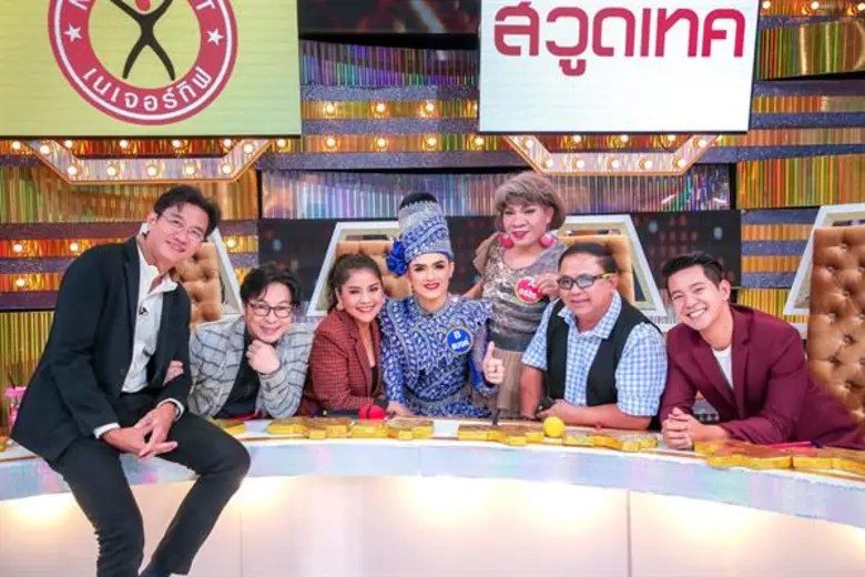 ทีวีไกด์: รายการ “กิ๊กดู๋ สงครามเพลงเงาเสียง”  “ศิริพร อำไพพงษ์” สุดเซอร์ไพรส์พระเอกลิเกเงินล้าน “ศรราม น้ำเพชร” โผล่แข่งขันเงาเสียงใน “กิ๊กดู๋”!!