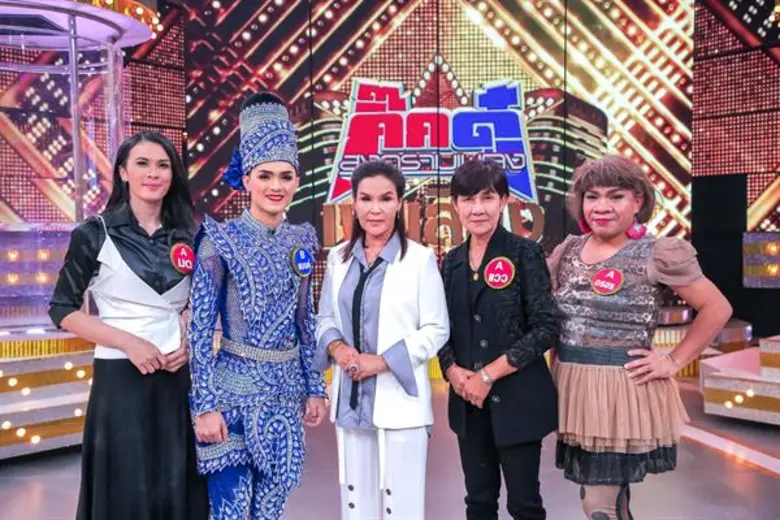 ทีวีไกด์: รายการ “กิ๊กดู๋ สงครามเพลงเงาเสียง”  “ศิริพร อำไพพงษ์” สุดเซอร์ไพรส์พระเอกลิเกเงินล้าน “ศรราม น้ำเพชร” โผล่แข่งขันเงาเสียงใน “กิ๊กดู๋”!!