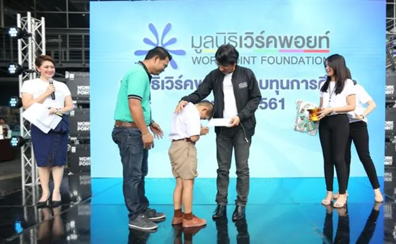 เวิร์คพอยท์ครบรอบ 29 ปี จัด 3 กิจกรรมตอบแทนสังคม