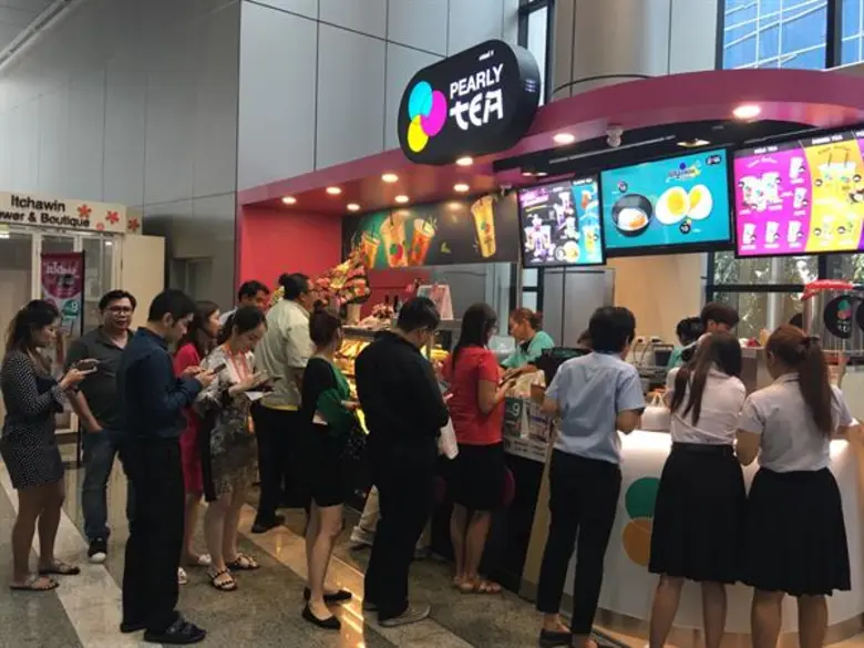 บริษัท ปตท. บริหารธุรกิจค้าปลีก จำกัด ผู้...