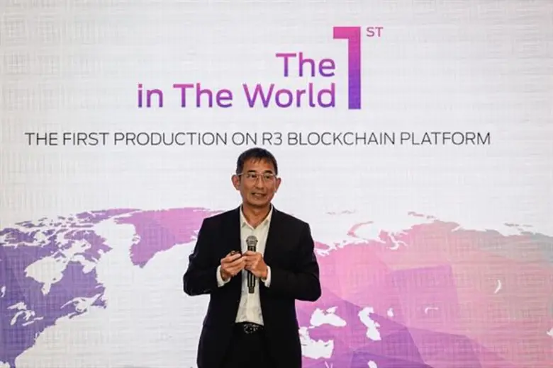 บริษัท ดิจิทัล เวนเจอร์ส จำกัด จับมือ เอส...