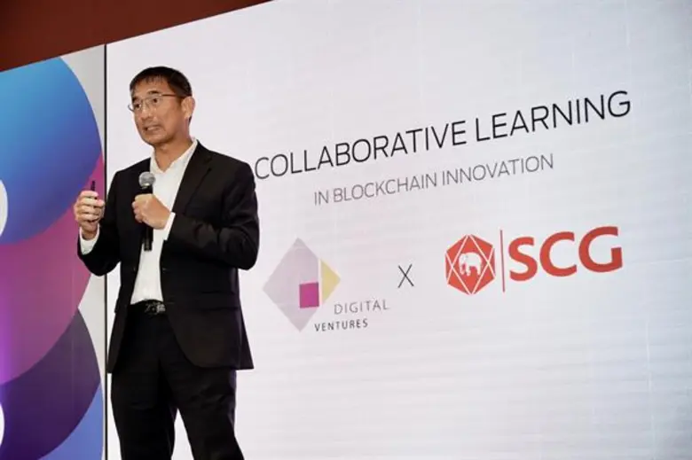 ดิจิทัล เวนเจอร์ส ผนึก เอสซีจี เปิดตัวบิ๊กโปรเจกต์ “B2P” สร้างมิติใหม่การจัดซื้อจัดจ้างสู่ดิจิทัลแพลตฟอร์มบน R3 บล็อกเชน ครั้งแรกของโลก
