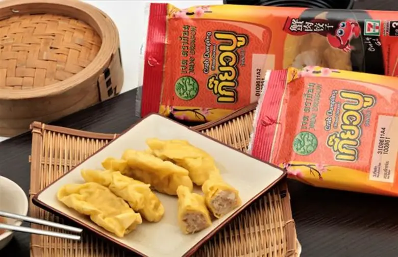 ติ่มซำ เจด ดราก้อน แนะนำ เมนูเกี้ยวเกี้ยว...